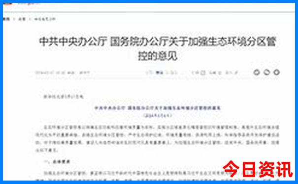 什么季节去新疆旅游最佳时间