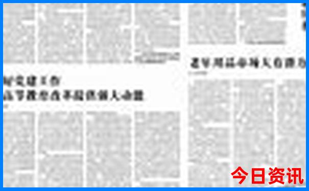江西有哪些古镇古村值得去游