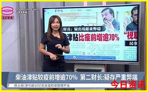 厦门旅游攻略自由行攻略二天一夜